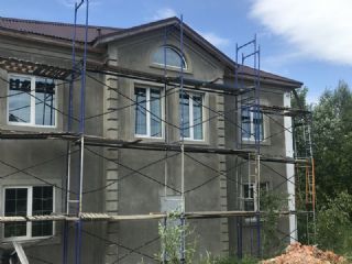 Başakşehir Dış Cephe Mantolama Ustası Bina Mantolama Yalıtım Firması
